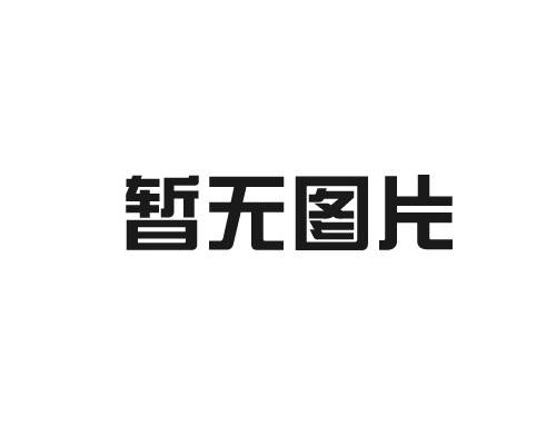 配電柜常見(jiàn)故障有哪些，如何診斷與排除？